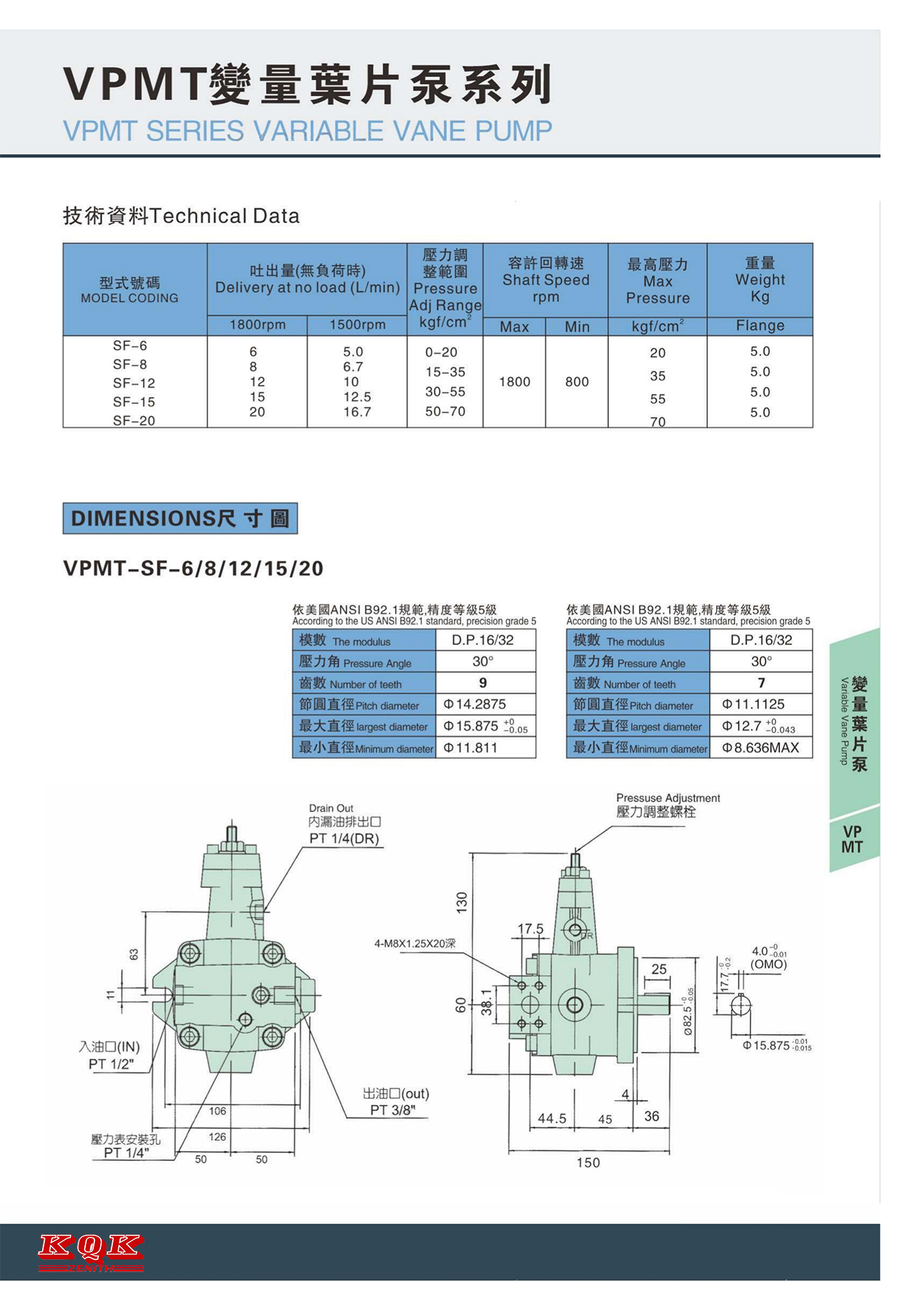 风韵犹存熟妇一区二区三区