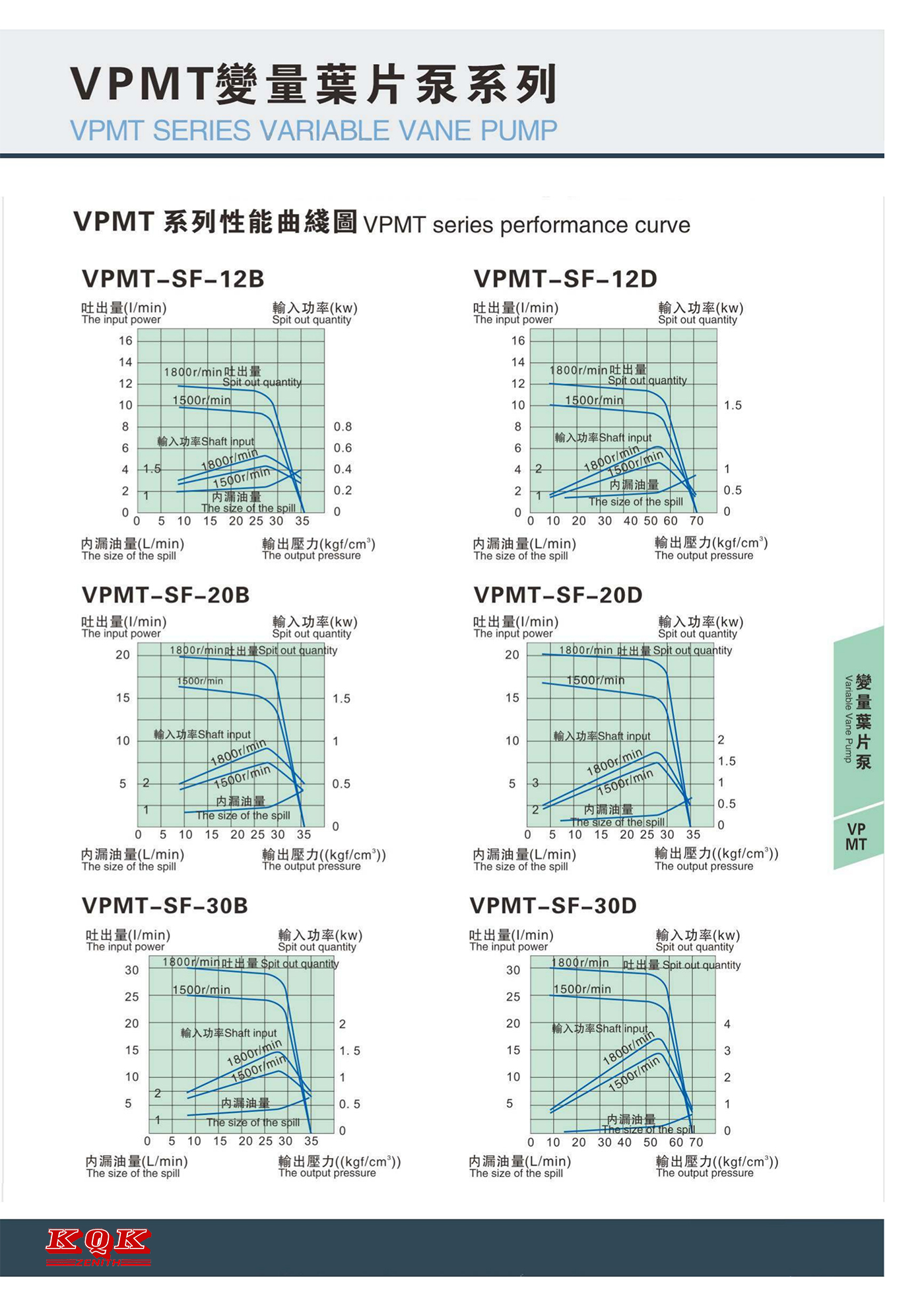 风韵犹存熟妇一区二区三区