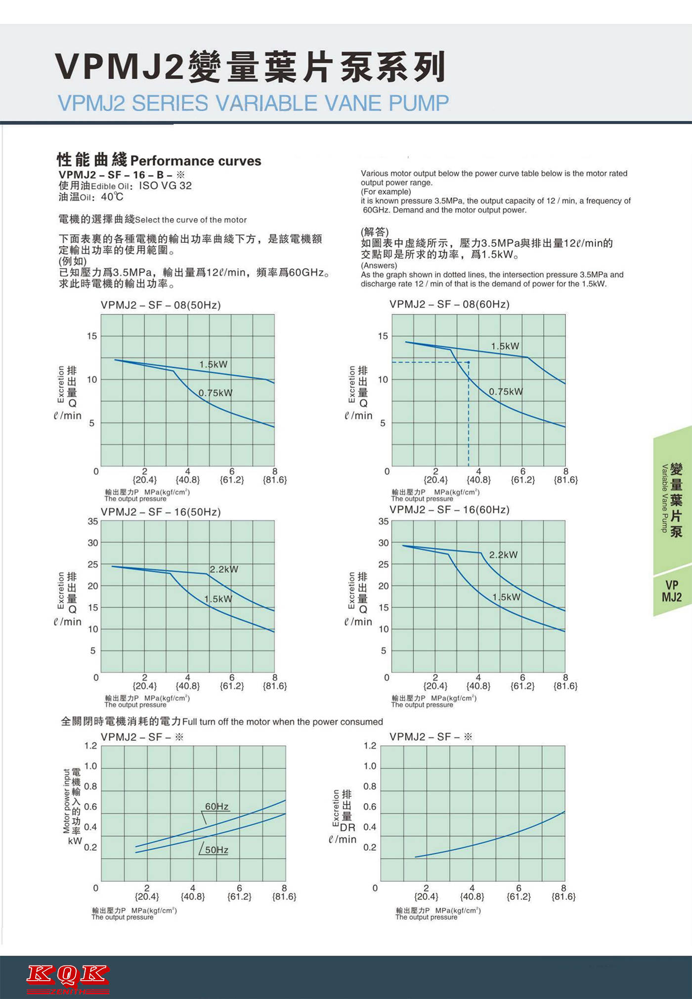 风韵犹存熟妇一区二区三区
