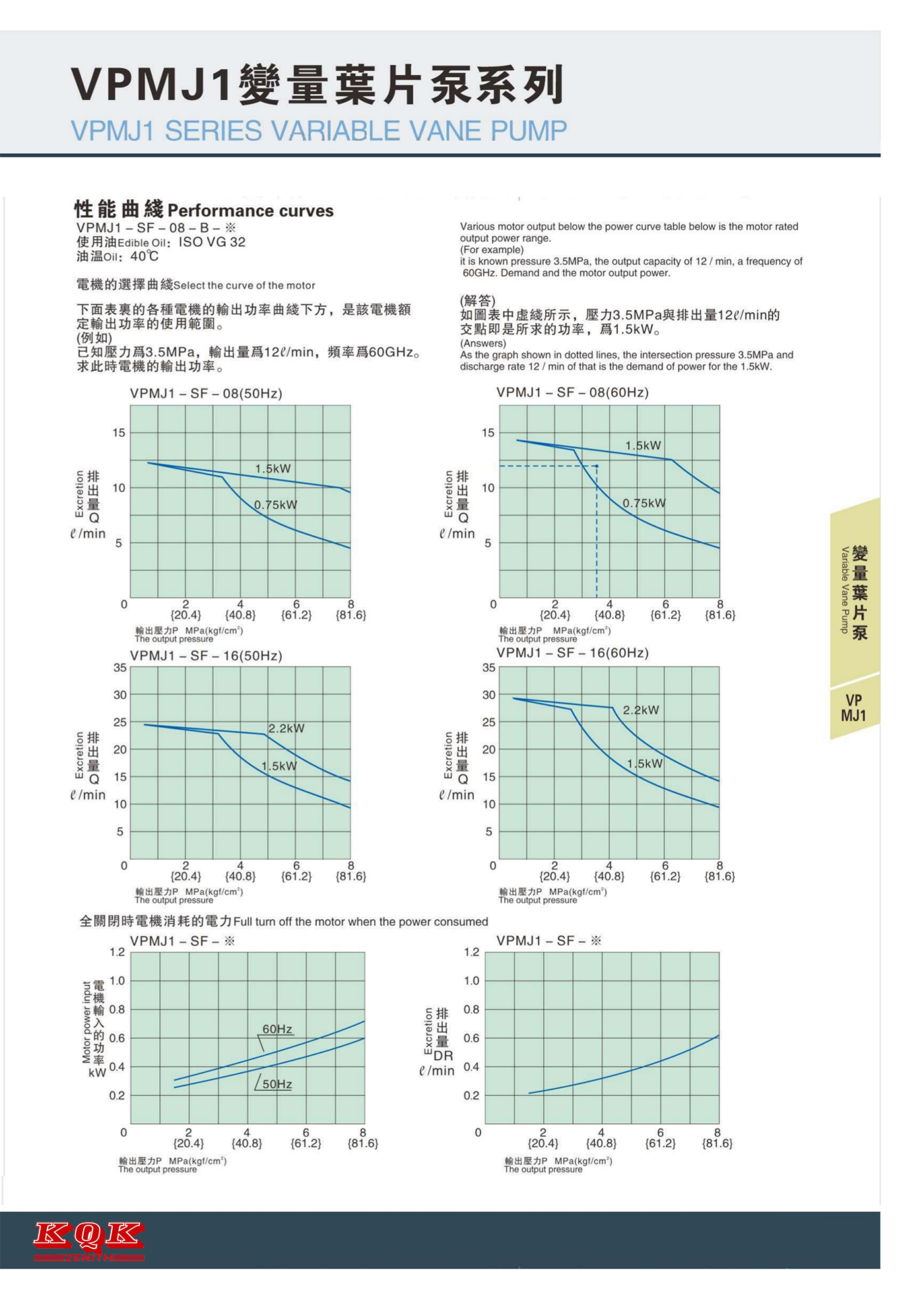风韵犹存熟妇一区二区三区