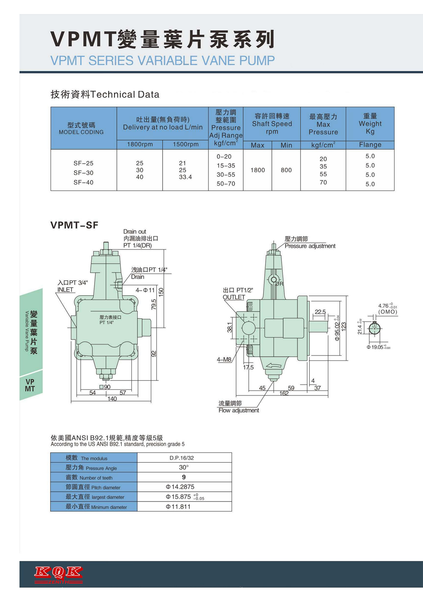 风韵犹存熟妇一区二区三区