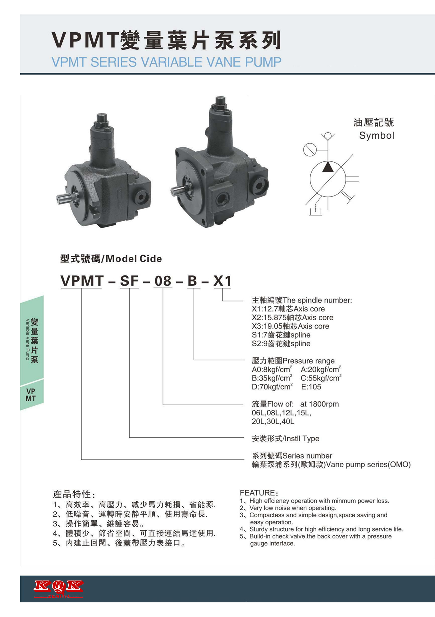 风韵犹存熟妇一区二区三区